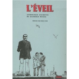 L’EVEIL – Kazuhiko Miyaya