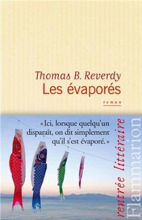 Lire la suite à propos de l’article LES EVAPORES – Thomas B. Reverdy