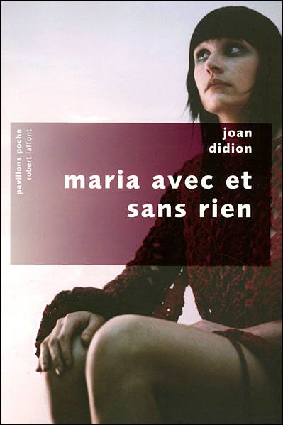 Lire la suite à propos de l’article JOAN DIDION