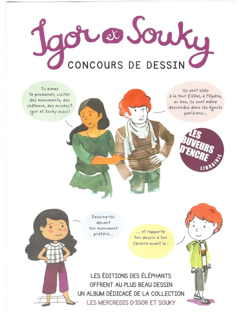 Lire la suite à propos de l’article Concours de dessin : vous avez jusqu’au 21 mai !