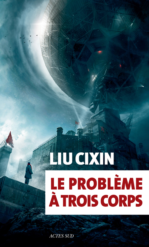 Lire la suite à propos de l’article le problème à trois corps -liu cixin