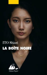 LA BOÎTE NOIRE – Shiori Ito