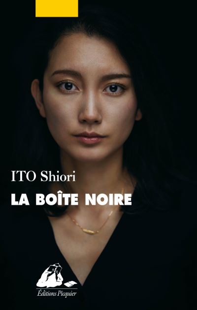 Lire la suite à propos de l’article LA BOÎTE NOIRE – Shiori Ito