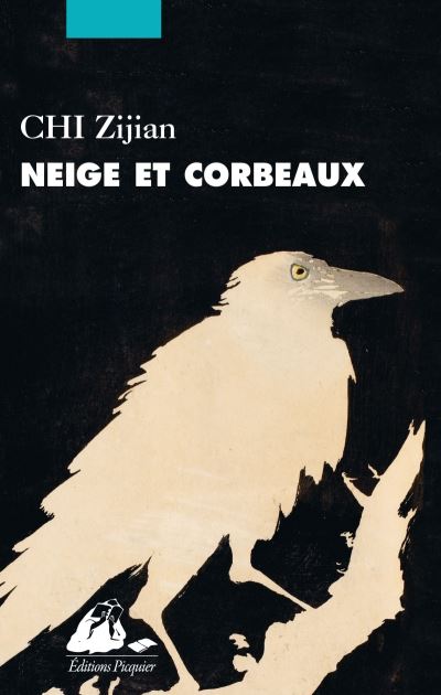 Lire la suite à propos de l’article Coup de coeur spécial confinement #3