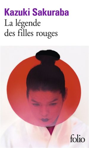 La Légende des filles rouges