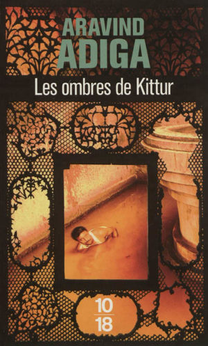 Les ombres du Kittur