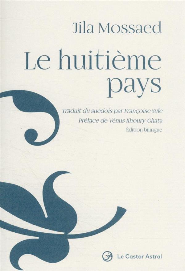 huitième pays