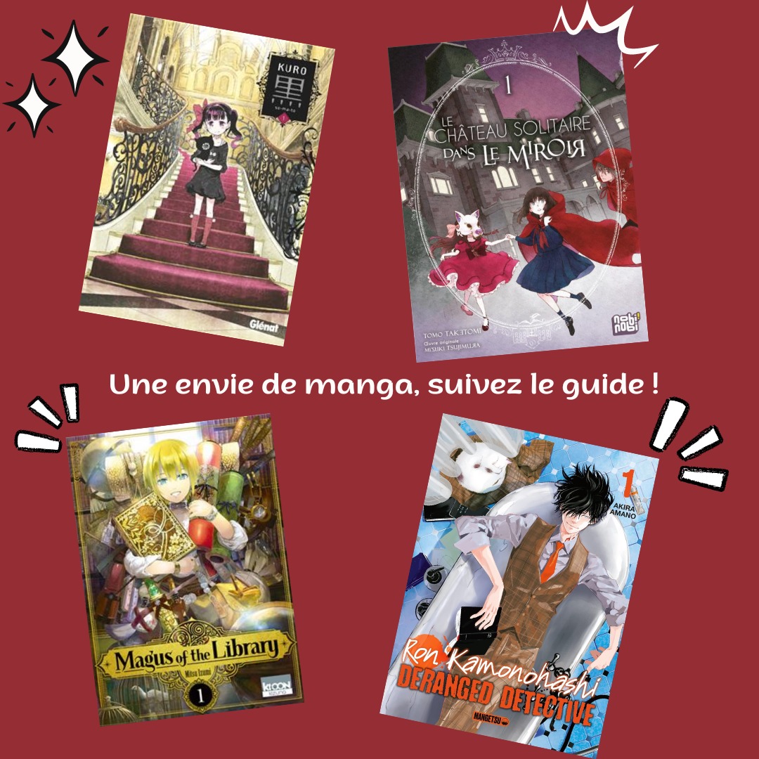 Lire la suite à propos de l’article Une envie de manga ?