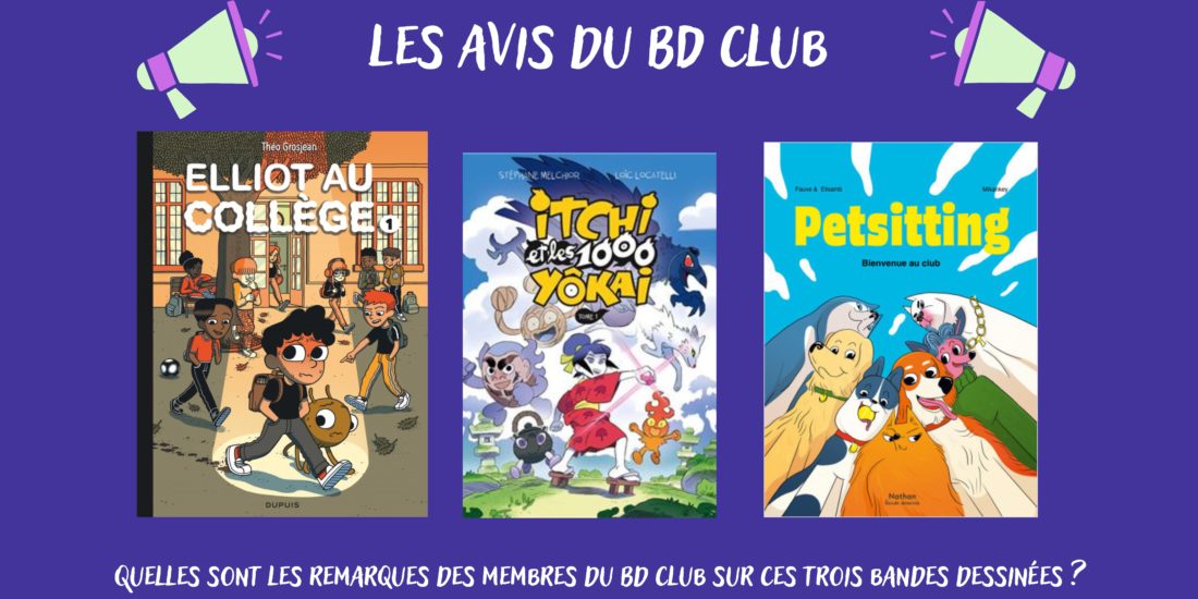 Lire la suite à propos de l’article La parole au BD Club !