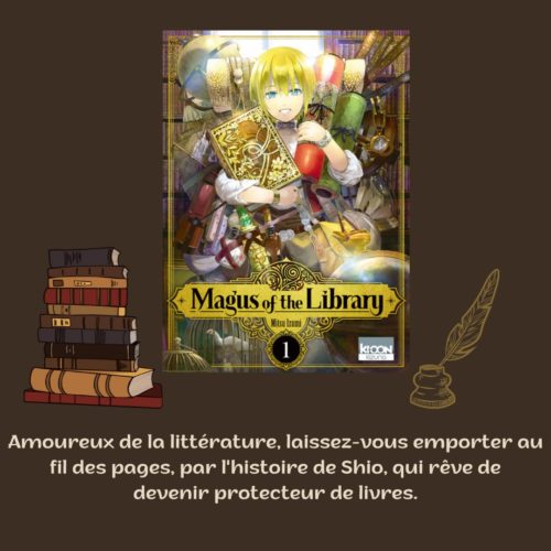 Amoureux des livres, laissez-vous emporter au fils des pages sublimement illustrées, l'histoire de Shio qui rêve de devenir protecteur de livres. (2)